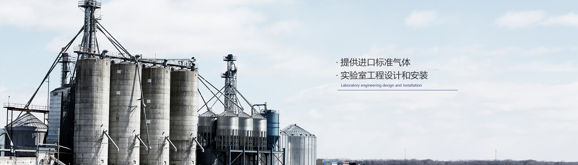 banner.alt